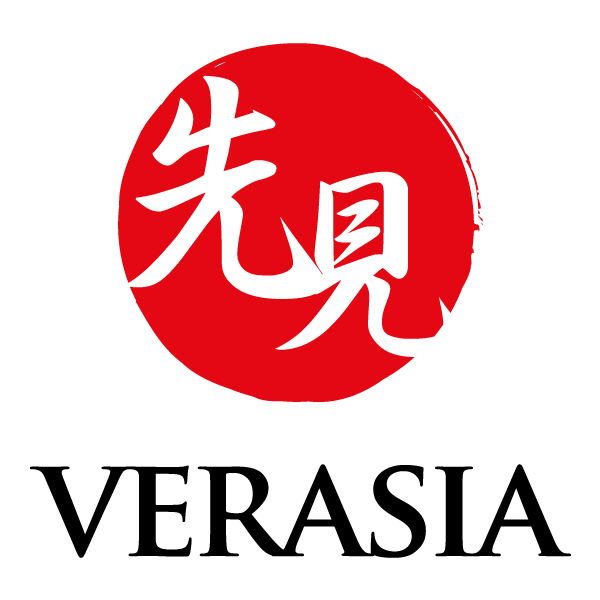 Logo de VERASIA