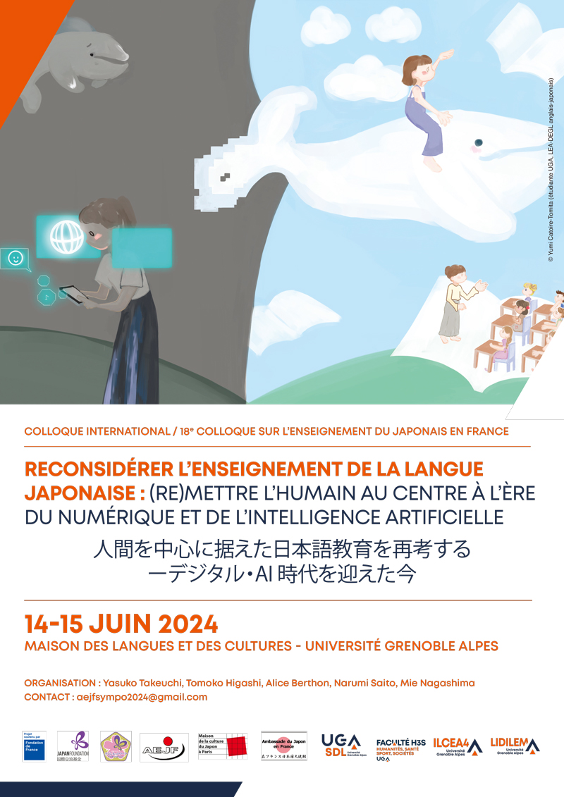 18e COLLOQUE SUR L’ENSEIGNEMENT DU JAPONAIS EN FRANCE poster